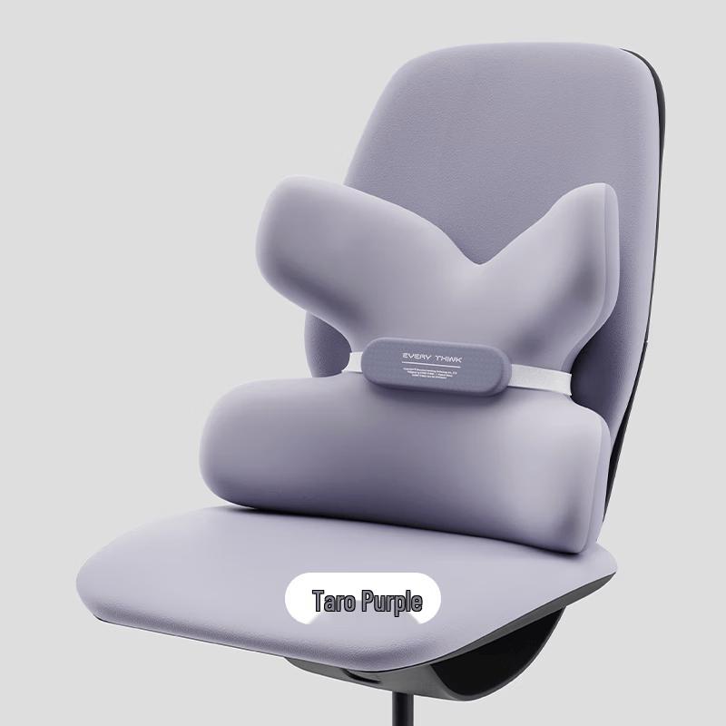EVERYTHINK Butterfly Lumbar Support Pillow