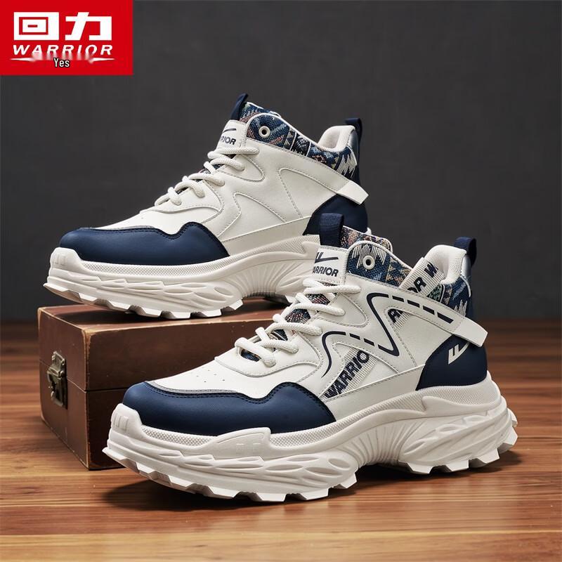 Warrior Men's High-Top Platform Dad Sneakers