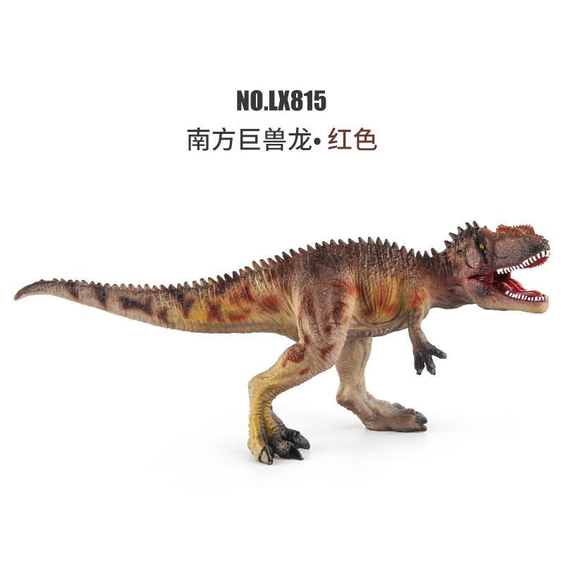 Vibrant Colorful Jurassic Dinosaur Figurines Set With 7 Realistic Models For Play