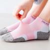 Athletic Running Socks Women Men Outdoor Sport Training Marathon Fitness Short Low Cut Sock Cotton Cushion Breathable Ankle Sock