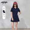 MJ STYLE Women's Polo Skirt Two-Piece Set