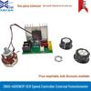 220V High-Power AC Speed Controller: 3800W-4000W, 2P Potentiometer, Stable & Efficient Design
