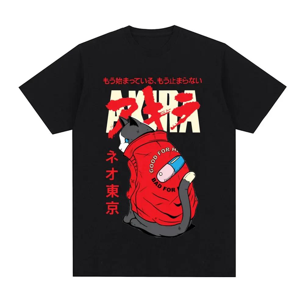 Japanese Anime Neo Tokyo Akira T Shirt Movie Science Fiction Manga Shotaro Kaneda Men Short Sleeve T Shirts 100% Cotton T-shirt