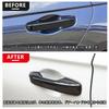 ZdeduoCar Honda Civic FL1 FL4 tape Door handle specially mirror 11th generation new door knob full cover with smart holes carbon pattern [No required]