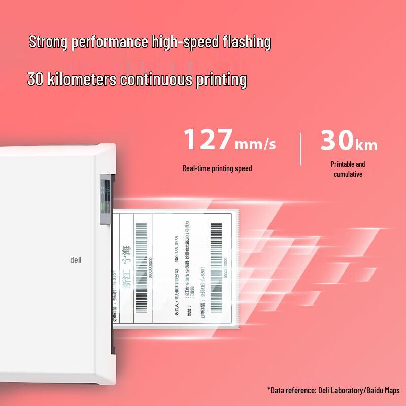 Deli Thermal Transfer Label Printer DL-820T CN plug (adapter included)