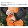 Husqvarna T-ll M 50 Protective Jacket, Class 1 Compliant, Part Number 529516250
