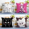 Cute Cartoon Beautiful Cat Boykisser Pillow Case Anti-dustmite Pillowcase Invisible Zipper Silky Short Plush Sofa Cushion Cover