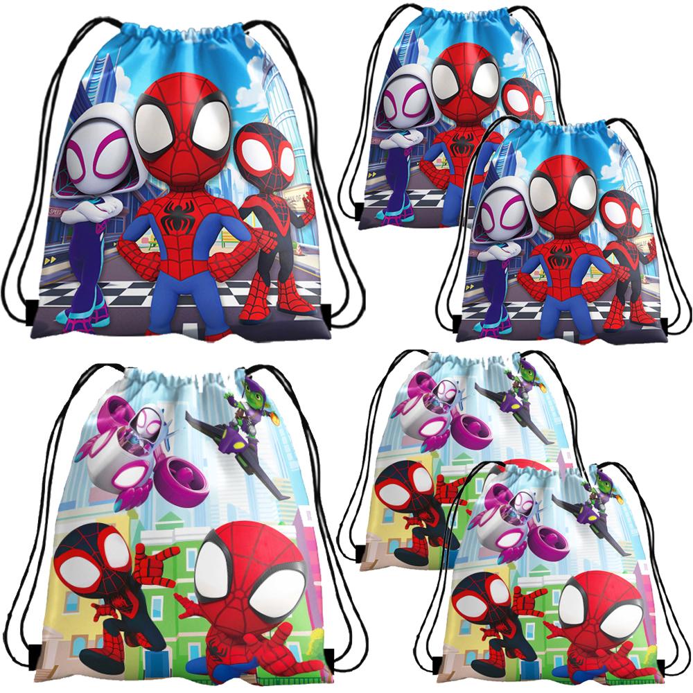1/4/12Pc Cute Spider Nonwoven Loot Bag Drawstring Pockets Birthday Gift Bags for His Amazing Friends Party Supplies Spider Gifts