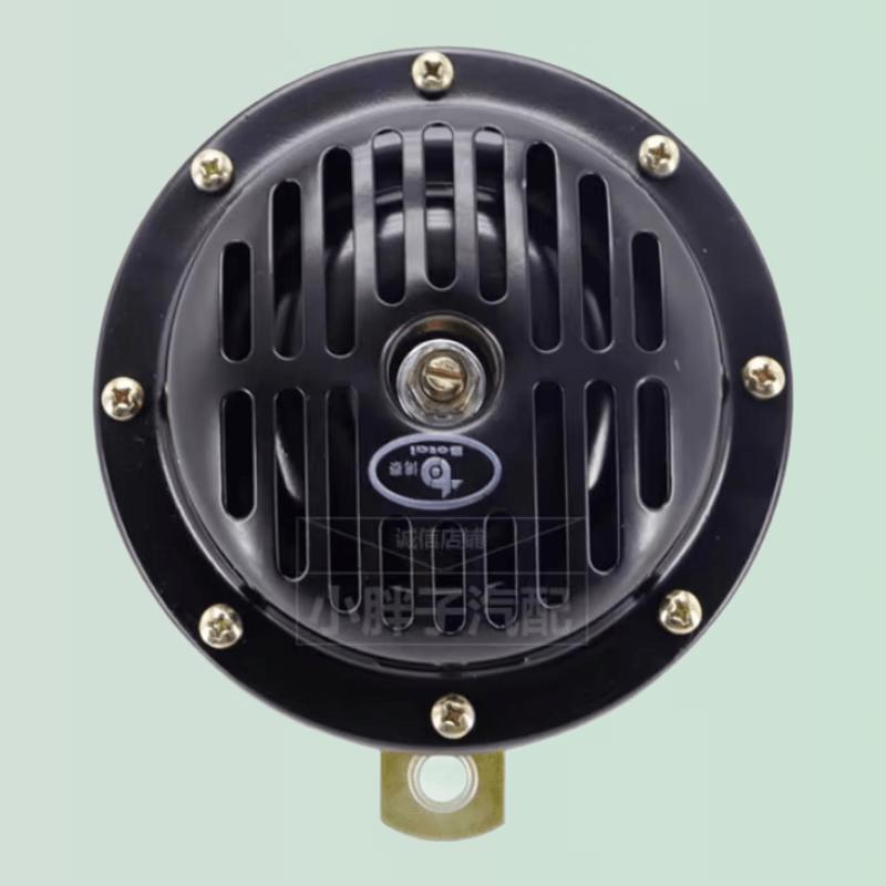 Clacson Elettrico Bivalve 12V per Veicoli