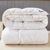 Five-Star Hotel Quality Down Alternative Quilt, Thickened Winter/Spring/Autumn Quilt, 8/10 Jin Warm Cotton Core, Perfect Gift Idea.