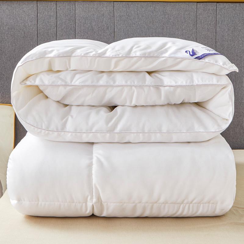 Five-Star Hotel Quality Down Alternative Quilt, Thickened Winter/Spring/Autumn Quilt, 8/10 Jin Warm Cotton Core, Perfect Gift Idea.