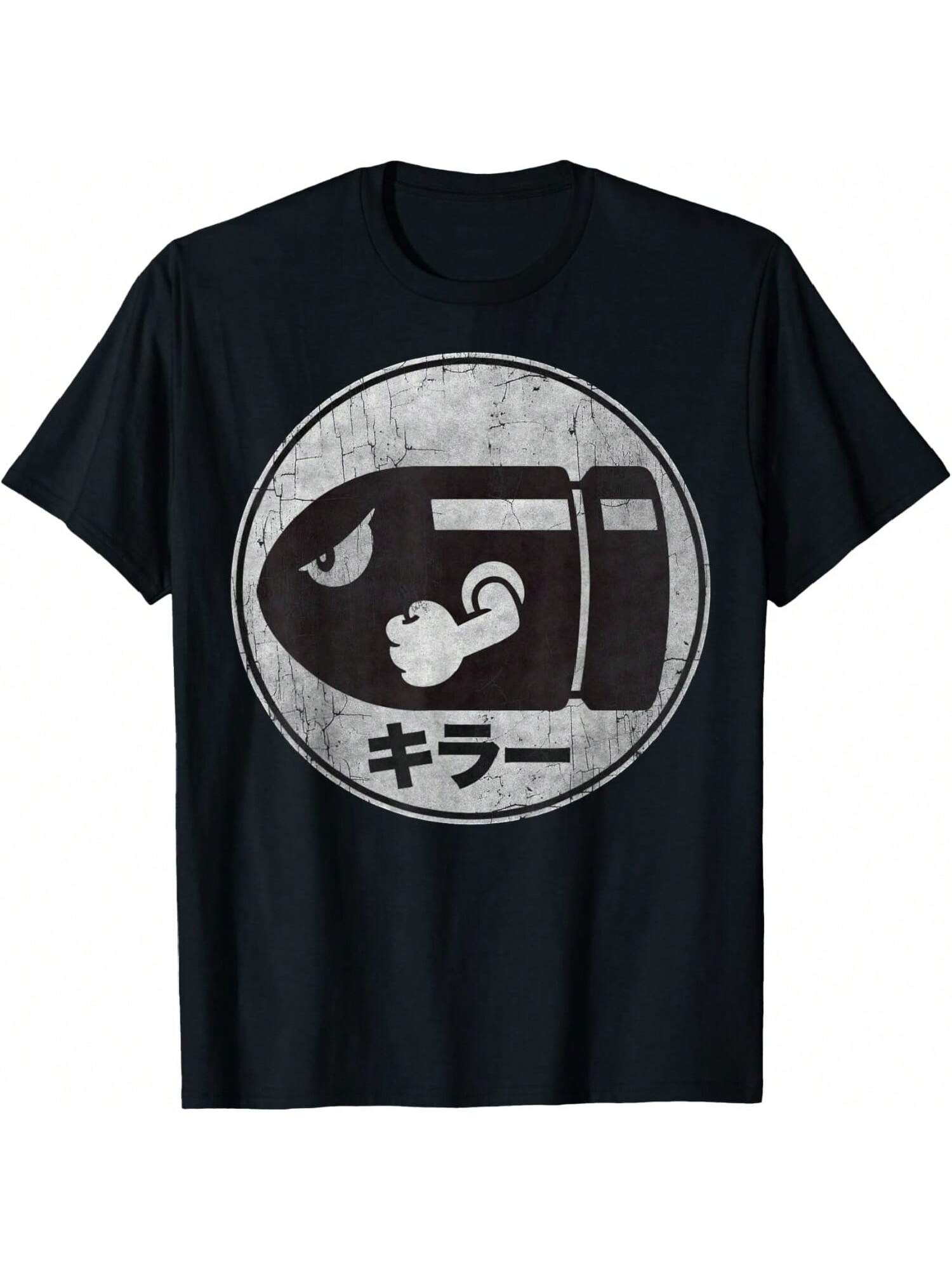 

Супер Мариос Футболка с потертым логотипом кандзи Bullet Bill XXXXXL чёрный