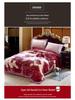 G5Z Double Layer Thickened Raschel Blanket - Cozy Autumn/Winter Quilt for Couples or Wedding Cover