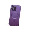 Apple 17 ProMax Metallic Magnetic Phone Case with iPhone 16 Lens Film and iPhone 14/15 Drop-Proof Protection.