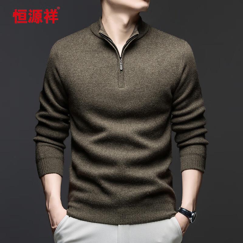 

Hengyuanxiang Men s Wool Blend Stand-Collar Zipper Sweater 3XL (190)