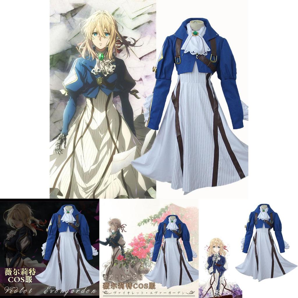 Violet Evergarden Cosplay Costume Auto Memories Doll Outfit Fancy Dress Set