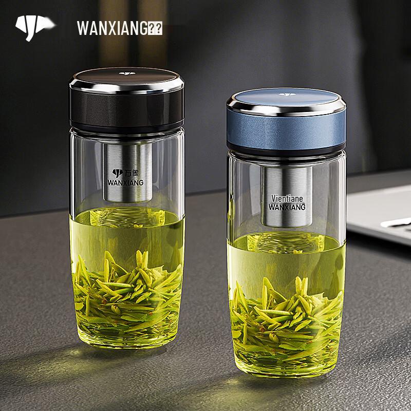 WANXIANG Single-Layer Glass Tea Infuser Mug 390ML