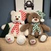 New Cute Scarf Teddy Bear Stuffed Toy Christmas Bear Decoration New Year Throw Pillow Party Knitted Scarf Doll Holiday Gift