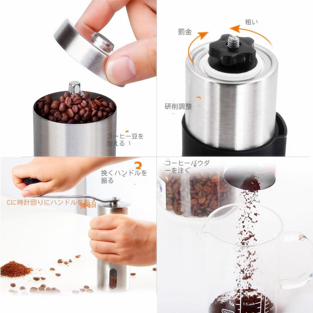 Creative Stainless Steel Hand-Crank Coffee Grinder, 30g Capacity, with Silicone Sleeve, Fully Disassembled, Portable Mill Box Package for Home,