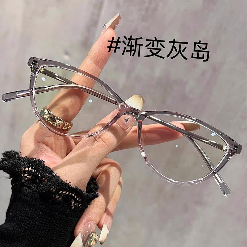 Fashion Anti Blue Light Reading Glasses For Women Cat Eye Reading Glasses Personalized Outdoor Decoration Glasses