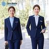 Women's Long Woolen Winter Coat - Unisex Hotel Business Workwear