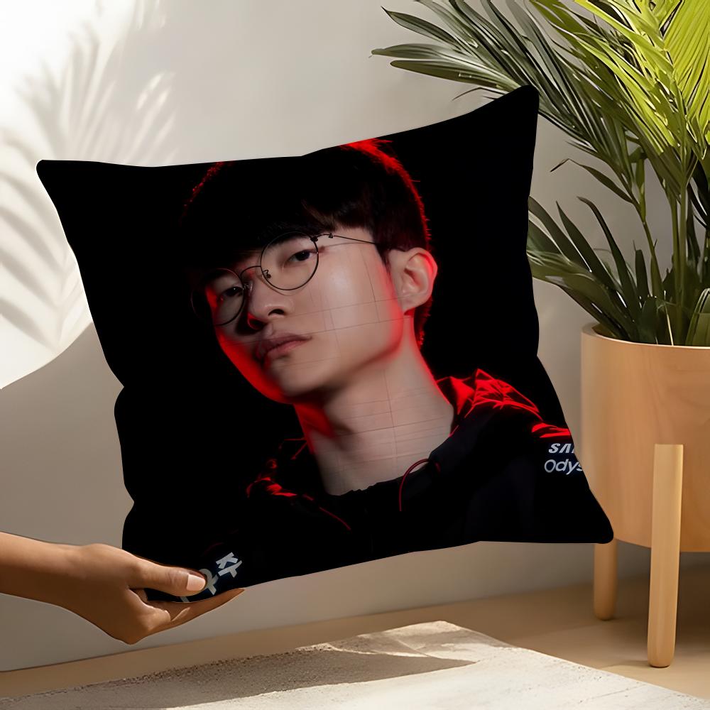F-Faker Подушка для профессионального игрока Наволочка Льняные чехлы для подушек Декоративные чехлы для подушек на диван Домашние чехлы для подушек Чехлы для подушек автокресла Peach skin 18*18(CM)-1Pcs