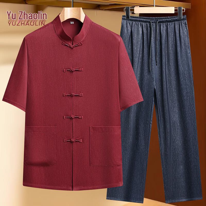 Yuzhaolin Men s Chinese Style Tang Suit Summer Two-Piece Set 40