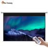 Wuyinxiang Electric 4K/3D Projection Screen