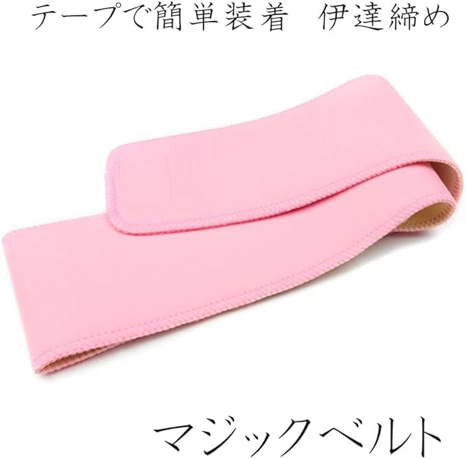 Datejime Magic Belt Tape Specification Pink One-Touch Dressing Yukata Accessories Kimono Summer Use Traditional Clothing Womens