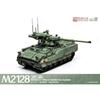 Magic Factory 1/35 M2128 Bradley MGS Plastic Model MGF2013 (Tank)