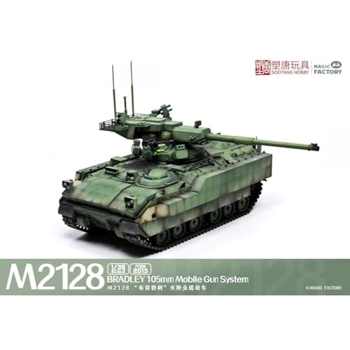 Magic Factory 1/35 M2128 Bradley MGS Plastic Model MGF2013 (Tank)