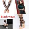 Women's Sun Protection Cuff Summer Driving Ice Sleeve Thin Mesh Socks Feet Dual Use Lace Gauze Gloves