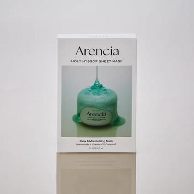 Holly Hyssop Mask Pack (5 Sheets)