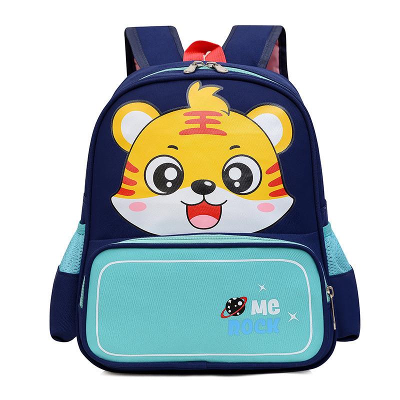 And Lightweight Adorable Animal Print Kids Backpack With Nylon Material For Comfort Durability And