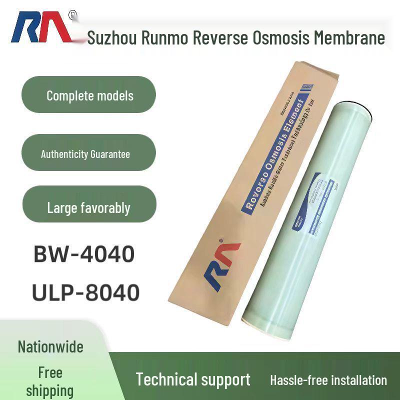 

Runmo ULP8040/BW4040 Високого/Низького Тиску 4 Антизабруднююча Нанофільтраційна та 8 Мембрана Зворотного Осмосу для Чистої Води ULPD-4040