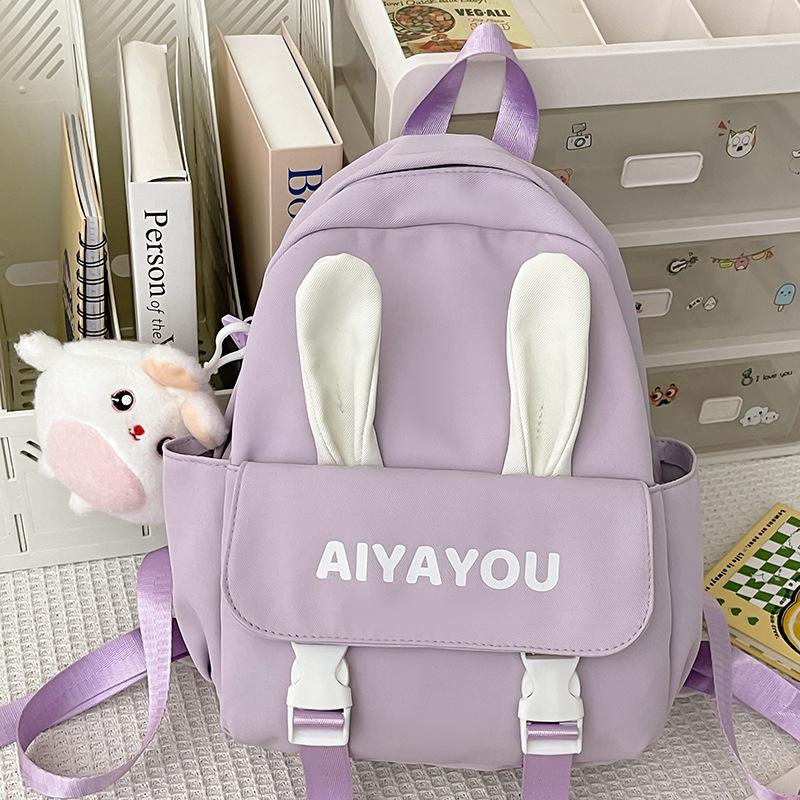 Children's Spring Outing Small Backpack Girl Cute Girl Schoolbag Kindergarten Girl Backpack