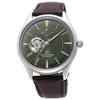 [Orient Star] Automatic Watch Classic Semi-Skeleton RK-AT0202E Men's Green