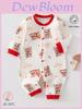 Baby Romper Spring Autumn Cotton Short Sleeve With No Bone Construction For Newborns And Infants