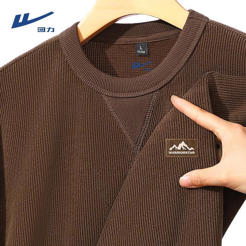 Warrior Men s American Retro Loose Crewneck Sweatshirt L