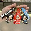 Cartoon Cute Fashion Creative Trend Silicone Doll Keychain Trend Personality Kawaii Characters Soft Rubber Keychain Gift Pendant