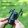 Outdoor Camping Canopy Pole Fixer & Ground Pegs