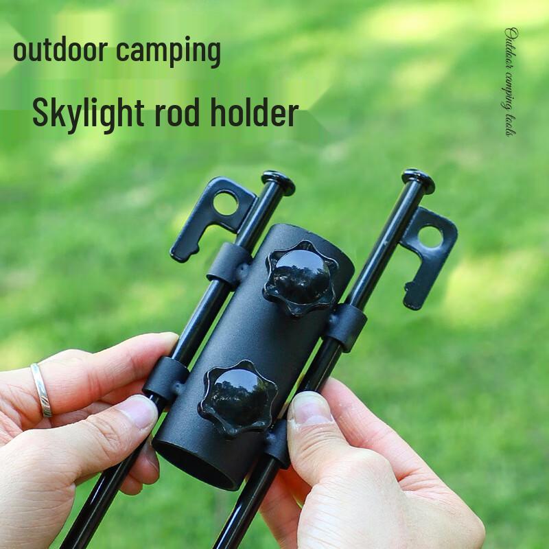 Outdoor Camping Canopy Pole Fixer & Ground Pegs
