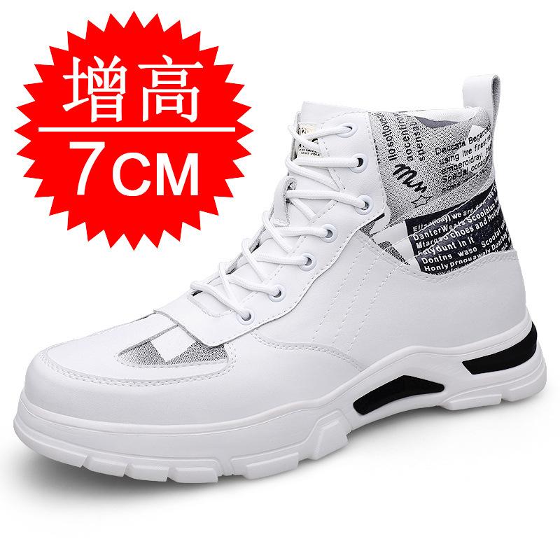 

Мужские ботинки мартин с высоким берцем, обувь со скрытой внутренней высотой, мужская повседневная обувь для папы 7 см, обувь для увеличения роста, маленькие белые кроссовки 41