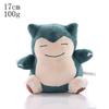 Gengar, Psyduck, Charizard, Mewtwo, Eevee, and Snorlax Pokémon Plush Toys Collection