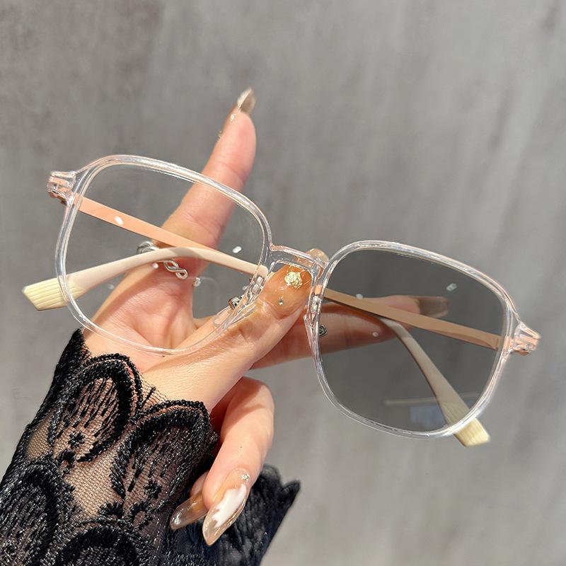 Photo-Sensitive Color-Changing Anti-Blue-Light  Ultra-Light Trendy Large-Frame Near-Sighted Glasses 6090