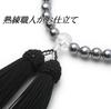 Prayer Beads with Head Tassel Color with Prayer Bead Made In Shell Available for Use In All Domestically Prayer a Prayer Bead Manufacturer Founded