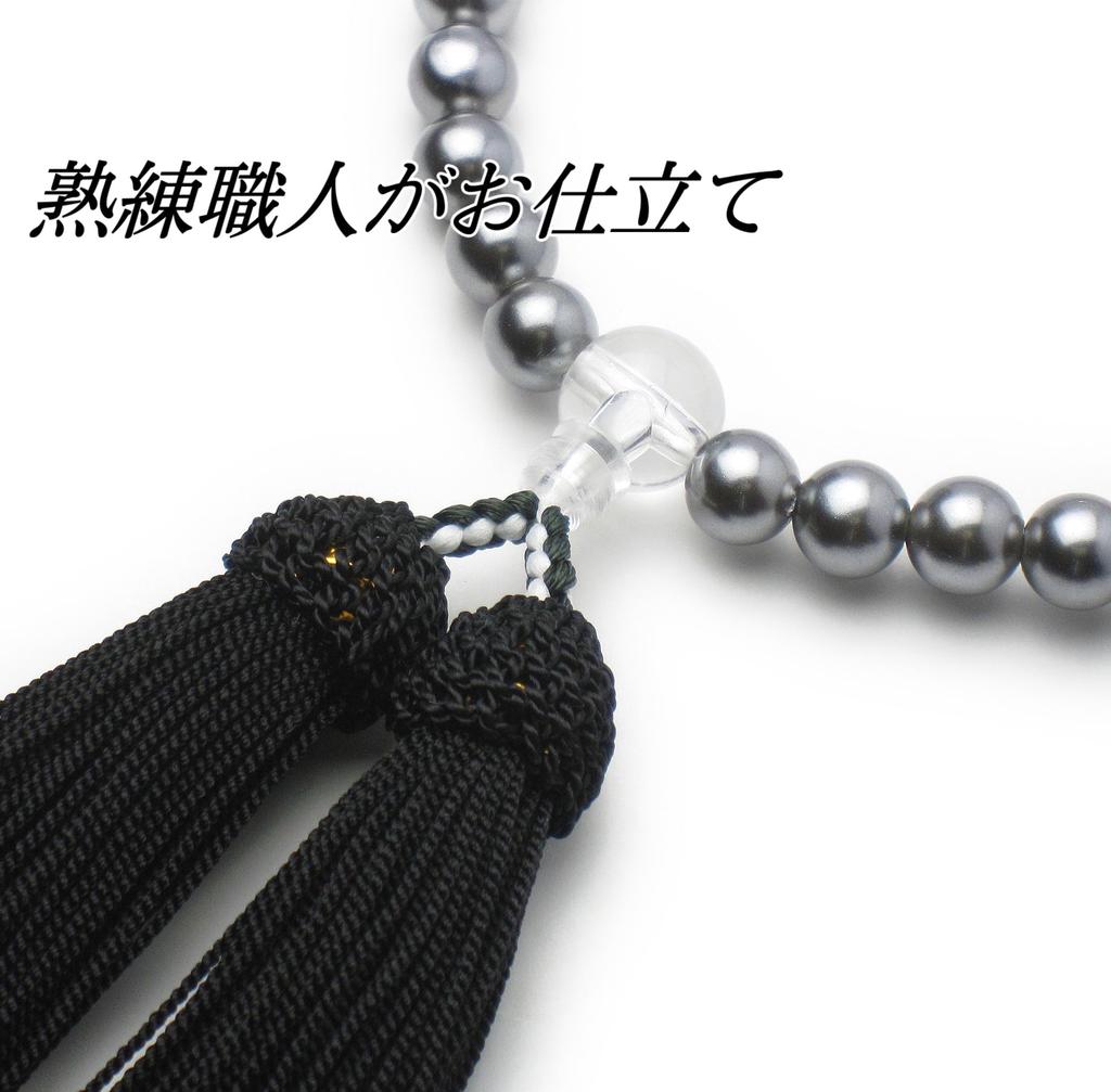Prayer Beads with Head Tassel Color with Prayer Bead Made In Shell Available for Use In All Domestically Prayer a Prayer Bead Manufacturer Founded