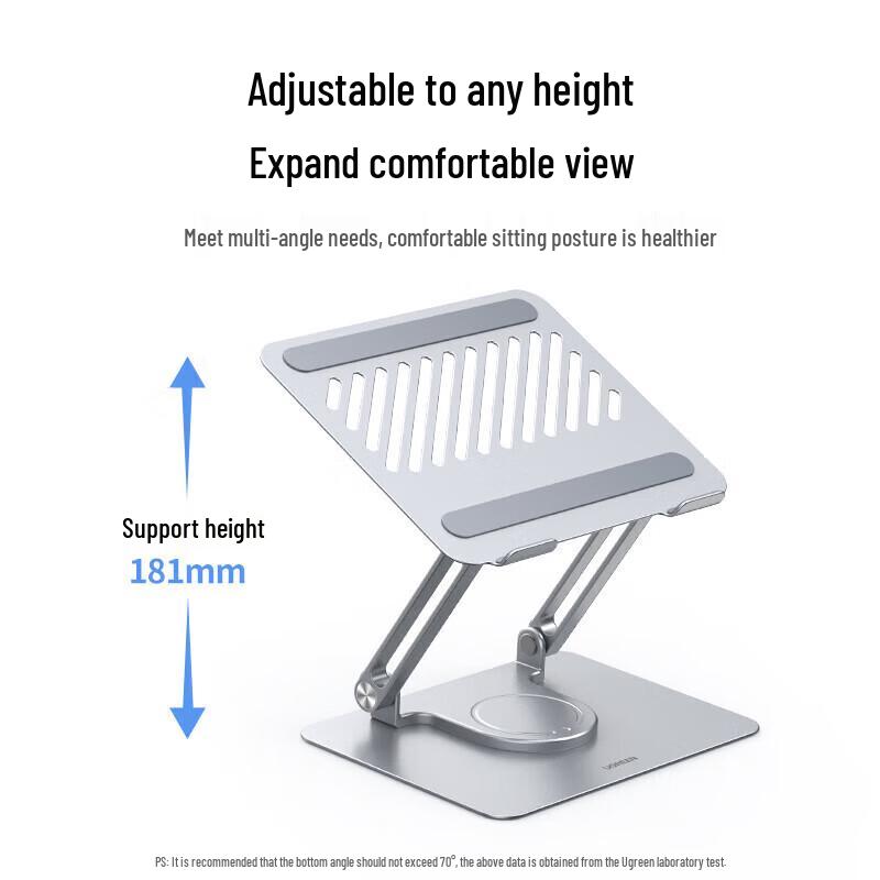 Ugreen 360° Rotating Adjustable Laptop Stand with Cooling