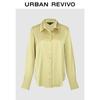 UR 2026 Women's French Chic Loose Open-Front Shirt
