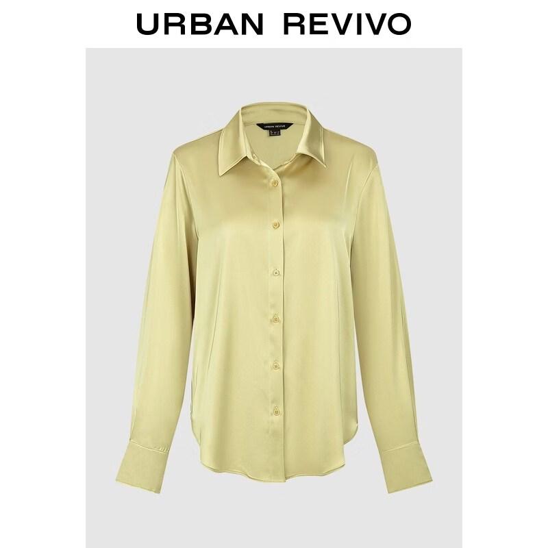 UR 2026 Women s French Chic Loose Open-Front Shirt M
